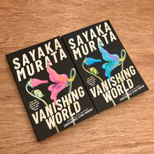 Vanishing World (Multiple Covers)