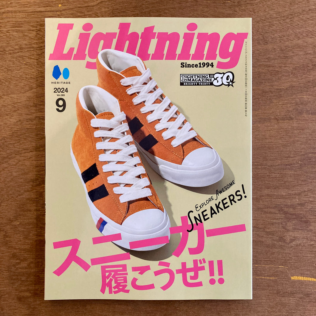 Lightning Issue 365