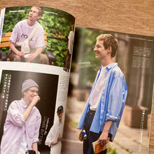 Men's Fudge Issue 183 - Converse Or Vans