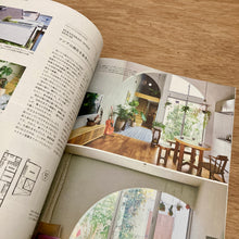&Premium Issue 9