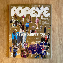 Popeye Issue 946 - Pre Order