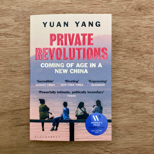 Private Revolutions