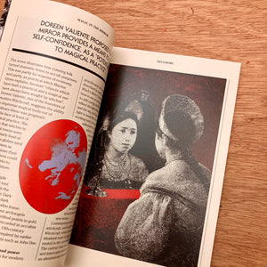 Hellebore Issue 14