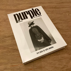 Purple Issue 44 (Multiple Covers)