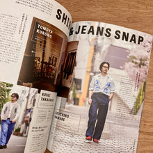 2nd Issue 218 - Just A Shirt And Jeans