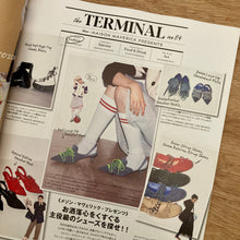 Cluel Issue 122 September 2026
