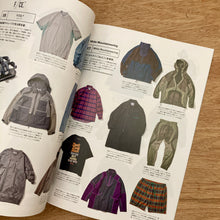 Go Out Vol. 198