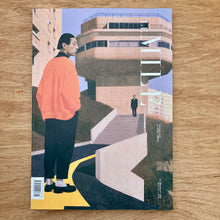 Le Mile Issue 41 (Multiple Covers)