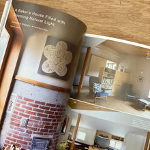 Brutus - Living Space Studies In Japan (English Version)