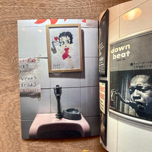 Tokyo Jazz Joints Zine