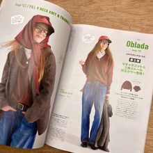 Cluél Issue 124 Novemeber 2026