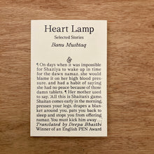 Heart Lamp - Pre Order