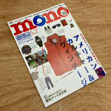 Mono Issue 980