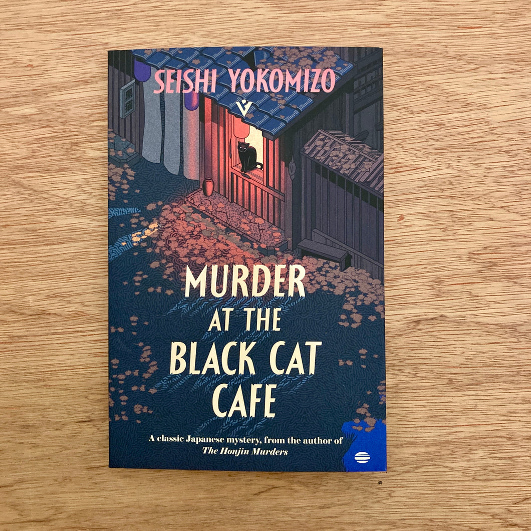 Murder At The Black Cat Cafe