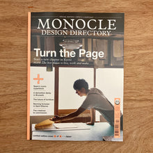 Monocle Design Directory Issue 2