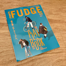 Men's Fudge Issue 180 - Spring Style Play Book