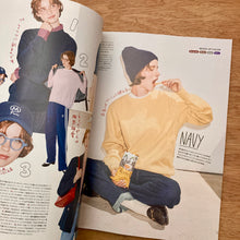 Fudge Issue 267