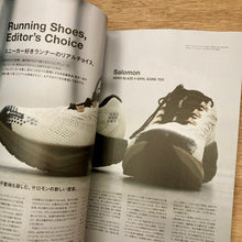 Shoes Master Volume 46