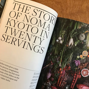 Noma In Kyoto Issue 01