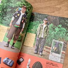 Go Out Vol. 205