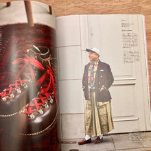 Brutus Issue 1062