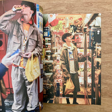 Popeye - Hello Tokyo - English Edition (Pre Order)