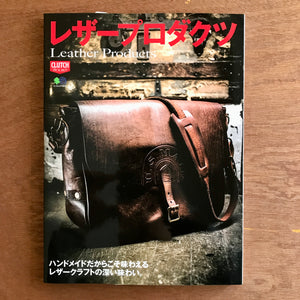Leather Products - Clutch Books
