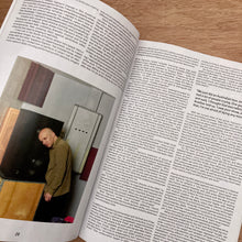 The Wire Issue 510 (Inc. The Wire Tapper CD)