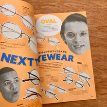 2nd Issue 213