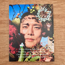 Family Portrait Issue 4 (Multiple Covers)