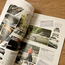 Lightning Issue 389 - Back To 70s