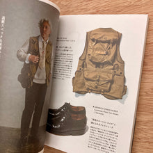 Clothing Shogun Respects