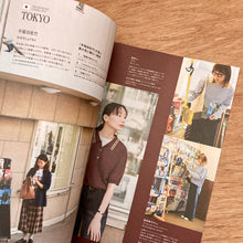 Onkul Issue 24