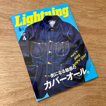 Lightning Issue 384 - Must Have Work Coat