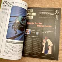 Men's Fudge Issue 180 - Spring Style Play Book