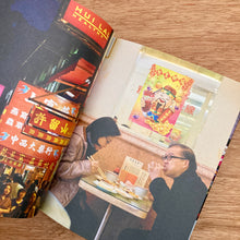 Hong Kong Cult Recipes