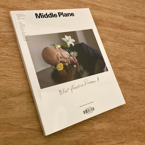 Middle Plane Issue 10 (Multiple Covers)