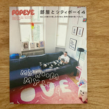 Popeye - My Room My Life