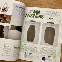 Men's Fudge Issue 179 - The World Snap