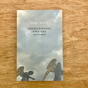 Jugoslovenska Kinoteka