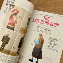 Cluél Issue 123 October 2026