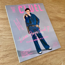 Cluél Issue 123 October 2026