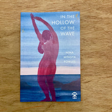 In The Hollow Of A Wave