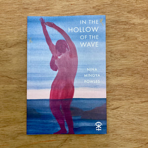 In The Hollow Of A Wave
