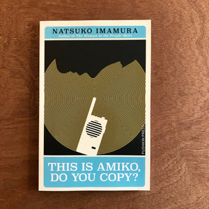 This Is Amiko, Do You Copy?