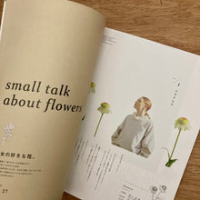 The Flower Book