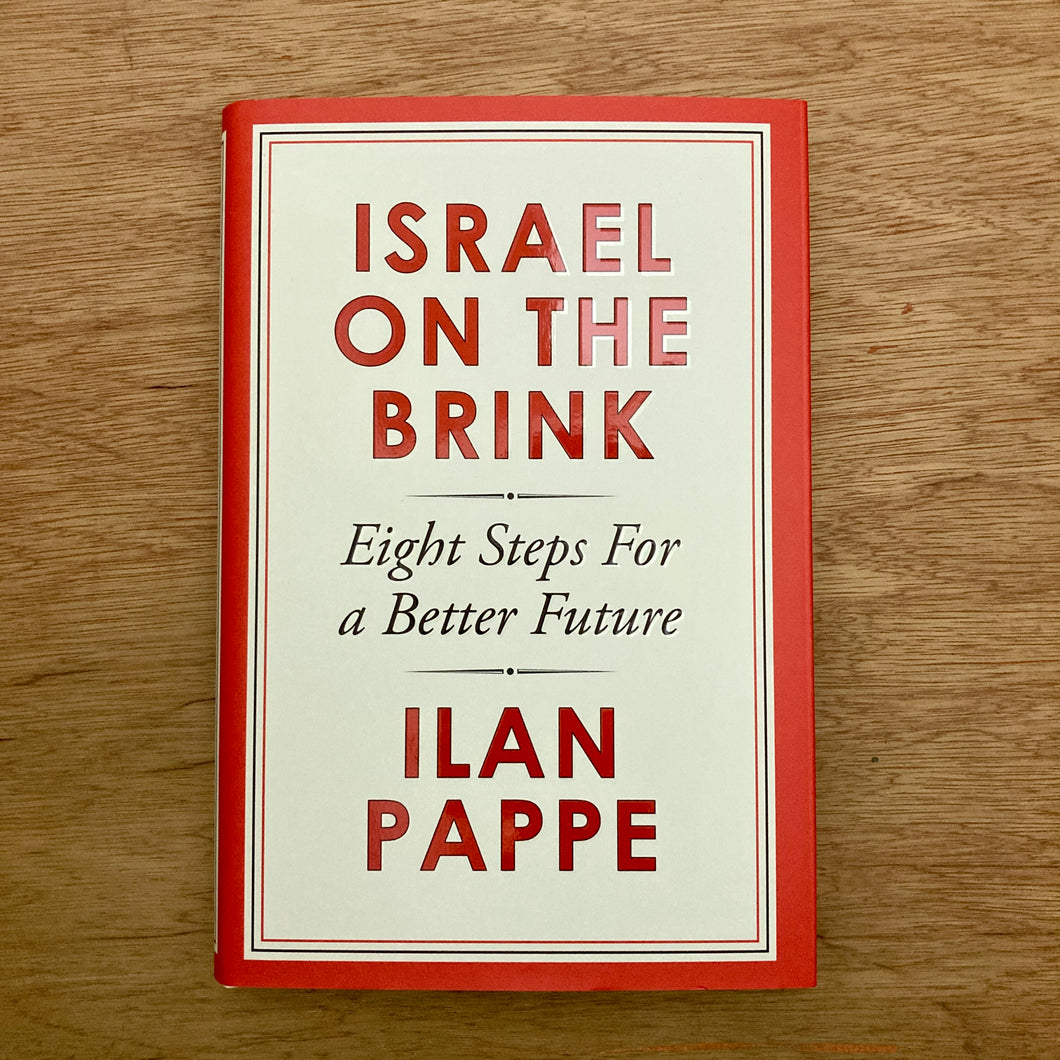 Israel On The Brink