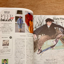 Men's Fudge Issue 181 - Spring, Yet Sporty