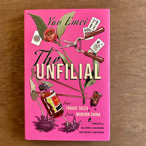 The Unfilial - Pre-Order