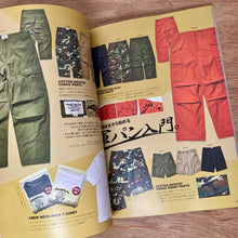 Lightning Issue 376 - Living With Style & Passion
